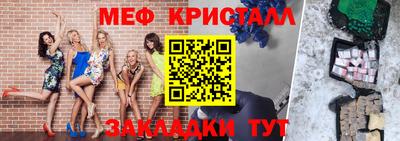 ГАЛЛЮЦИНОГЕННЫЕ ГРИБЫ Моздок