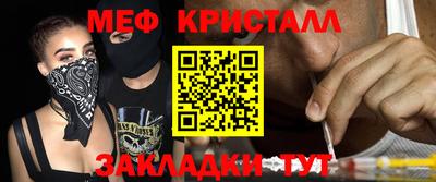 ГАЛЛЮЦИНОГЕННЫЕ ГРИБЫ Моздок