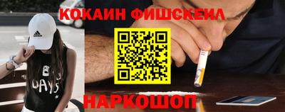 mdma Можга