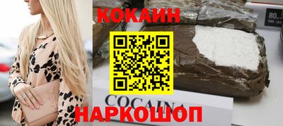 mdma Можга