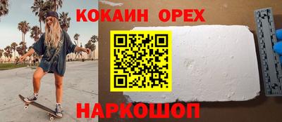 mdma Можга