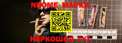 ГАЛЛЮЦИНОГЕННЫЕ ГРИБЫ Моздок