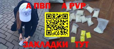 ГАЛЛЮЦИНОГЕННЫЕ ГРИБЫ Моздок