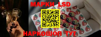 кокс Можайск
