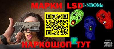 кокс Можайск