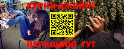 кокс Можайск