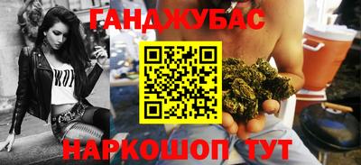 кокаин премиум Малоярославец
