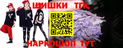 mdma Можга