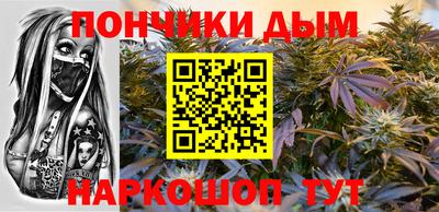 ГАЛЛЮЦИНОГЕННЫЕ ГРИБЫ Моздок