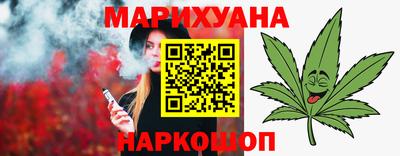 mdma Можга