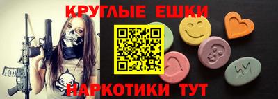 кокс Можайск