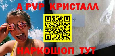 ГАЛЛЮЦИНОГЕННЫЕ ГРИБЫ Моздок