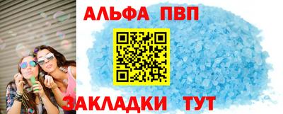 ГАЛЛЮЦИНОГЕННЫЕ ГРИБЫ Моздок