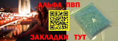 mdma Можга
