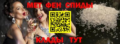 кокс Можайск