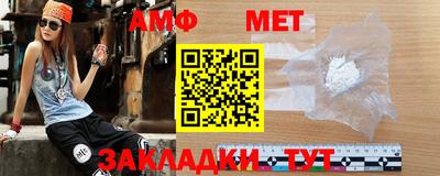 mdma Можга