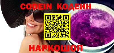 mdma Можга