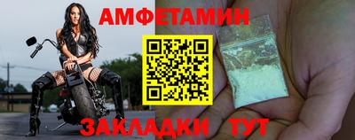 кокс Можайск