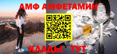 кокс Можайск