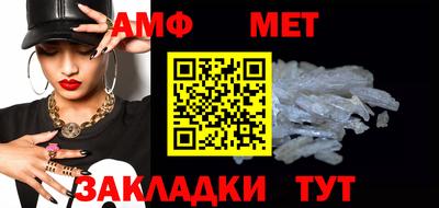 ГАЛЛЮЦИНОГЕННЫЕ ГРИБЫ Моздок