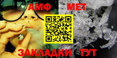 mdma Можга