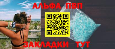 ГАЛЛЮЦИНОГЕННЫЕ ГРИБЫ Моздок
