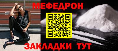 ГАЛЛЮЦИНОГЕННЫЕ ГРИБЫ Моздок